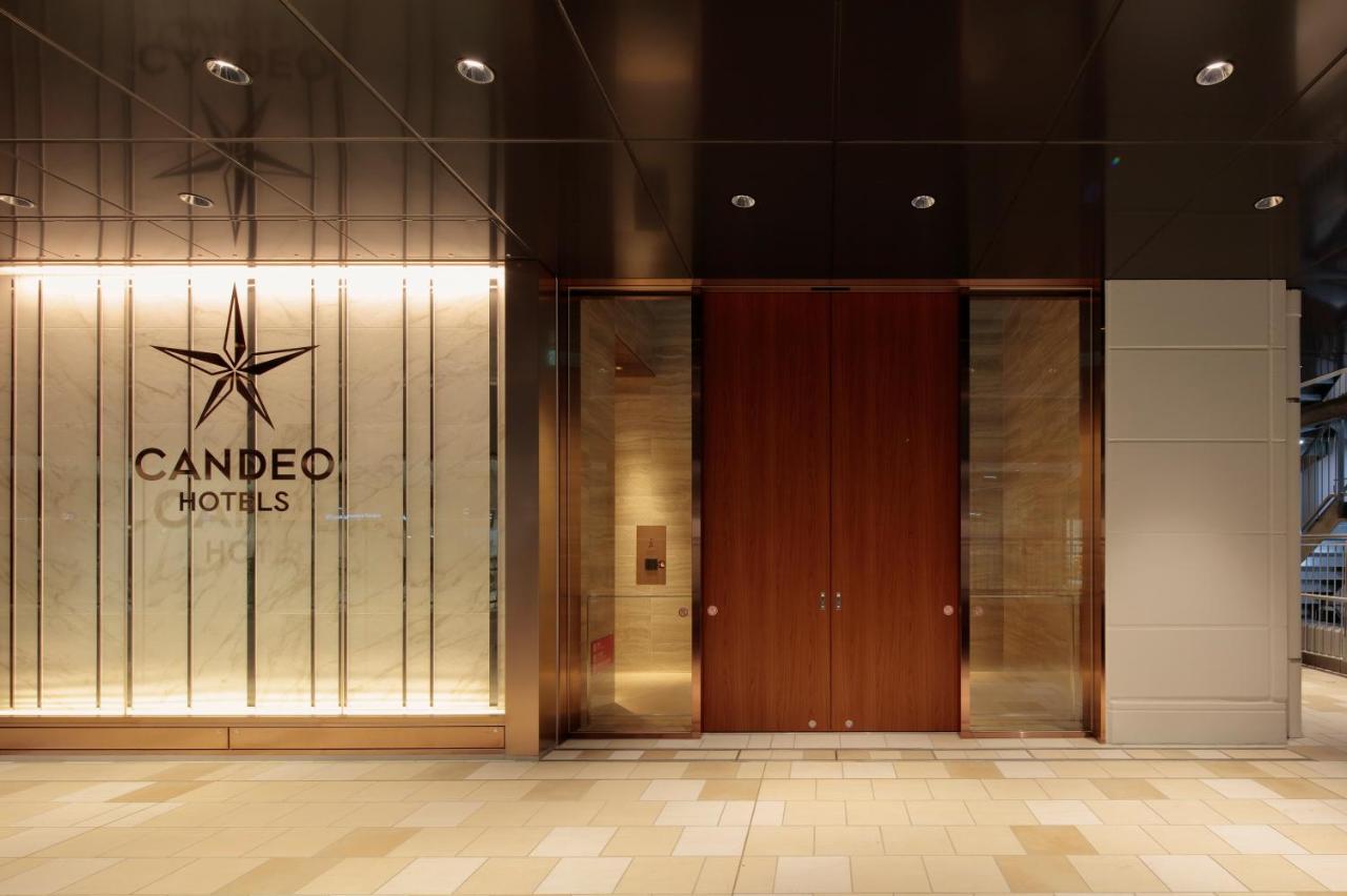 Candeo Hotel Utsunomiya Eksteriør bilde